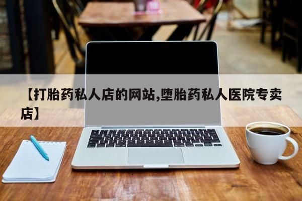 米非米索购买动态 第75页