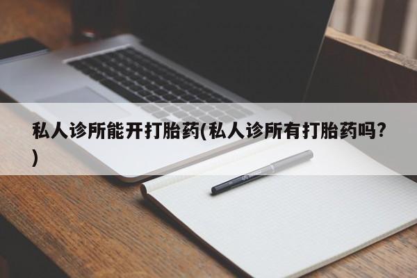 admin 第284页
