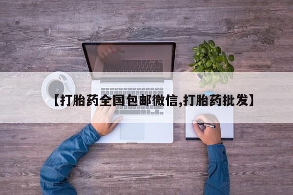 米非米索购买动态 第56页