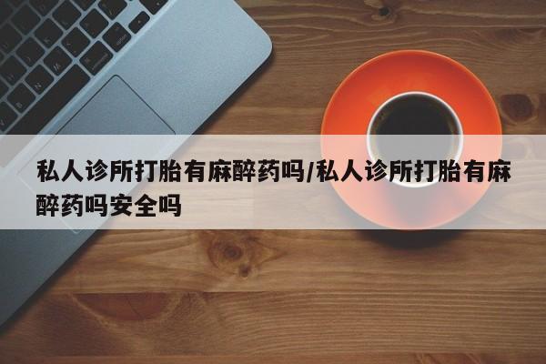 米非米索购买资讯 第57页